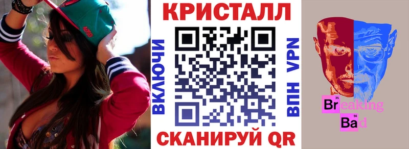 АМФЕТАМИН 97%  Купить  Дагестанские Огни 