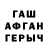 Amphetamine VHQ Yashnarbek Najbiddinov
