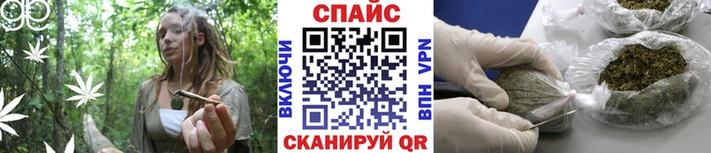 Бутират оксибутират Дагестанские Огни