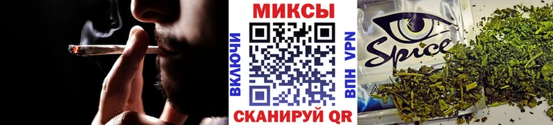 Бутират Butirat  Купить закладки  Дагестанские Огни 