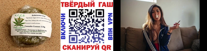 Купить где  Дагестанские Огни  Canna-Cookies конопля 