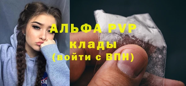 мдма Иннополис