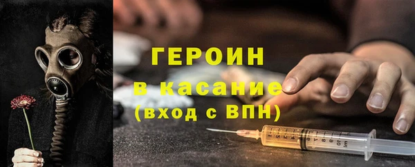 мдма Иннополис