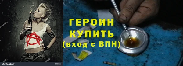 мдма Иннополис