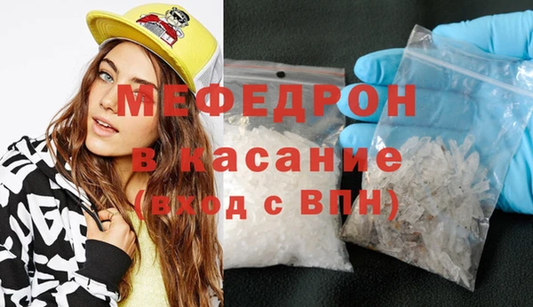 ALPHA PVP Каменногорск