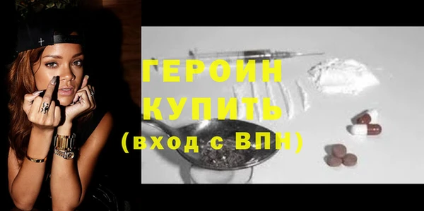 мдма Иннополис
