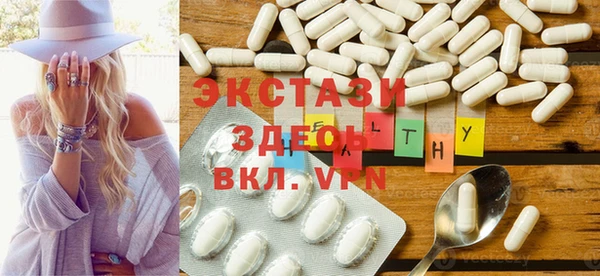 мдма Иннополис