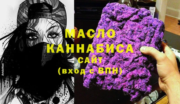 мдма Иннополис