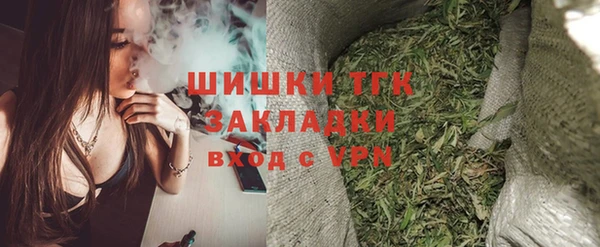 мдма Иннополис