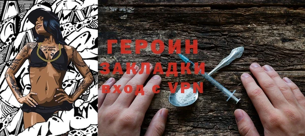 мдма Иннополис