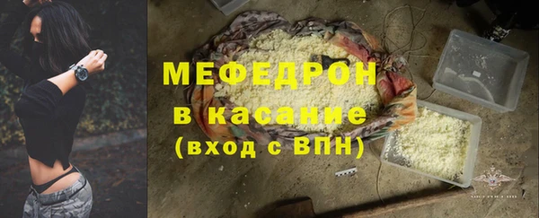 бутират Инта