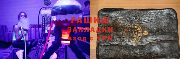 мдма Иннополис