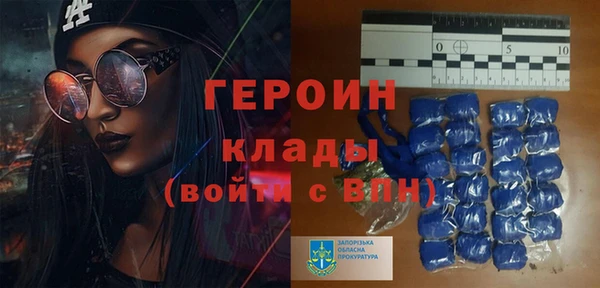 мдма Иннополис