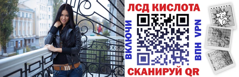 Марки 25I-NBOMe 1,5мг  Купить закладки  Дагестанские Огни 