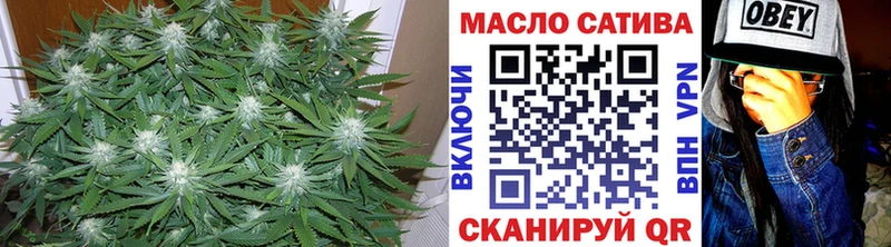 Купить  Дагестанские Огни  ТГК вейп 